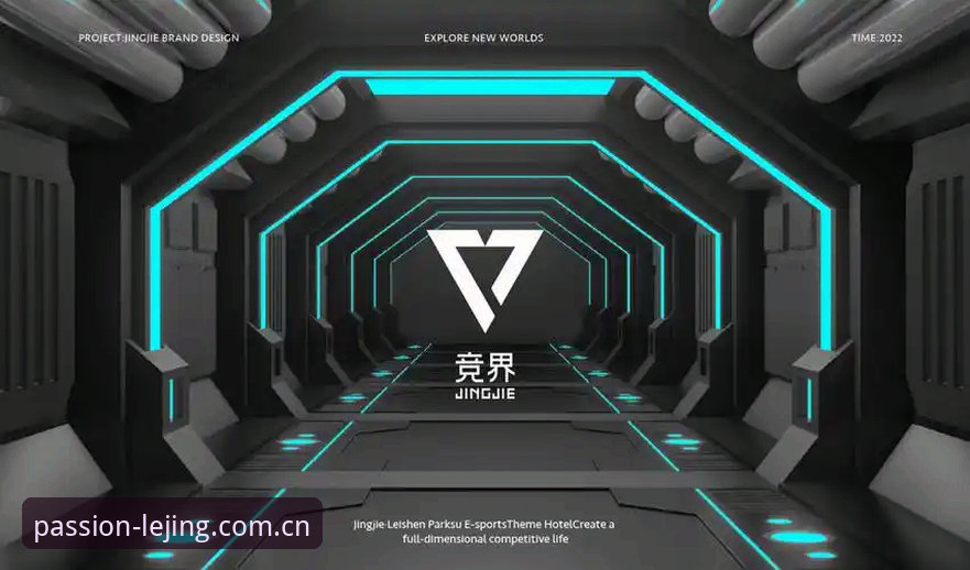 乐竞下载与使用技巧：传统电竞平台vs新锐APP的选择与实战对比