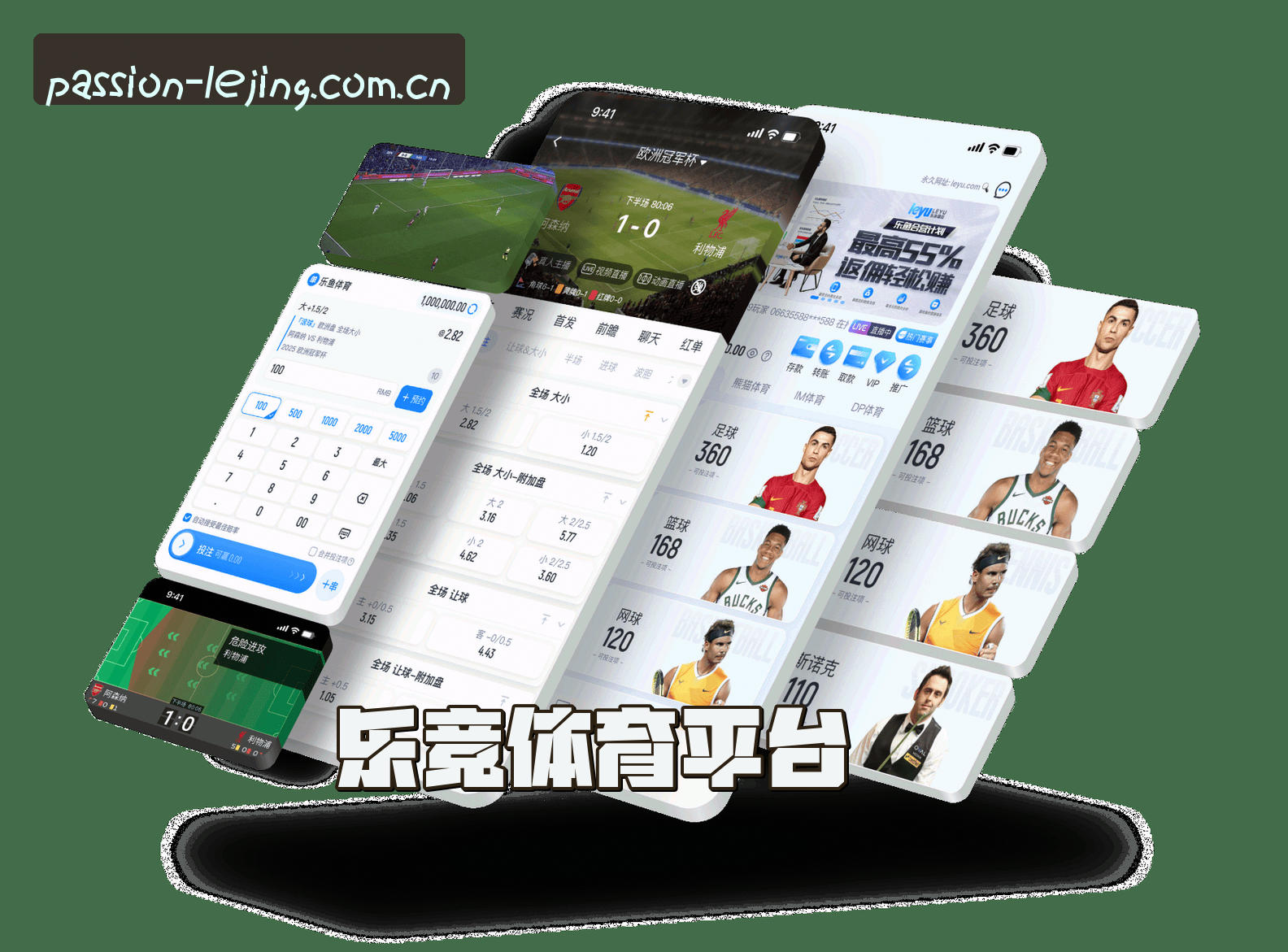 关于我们