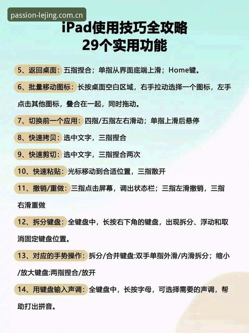 乐竞电竞安装教程 vs 普通电竞平台：哪个更适合新手入门？